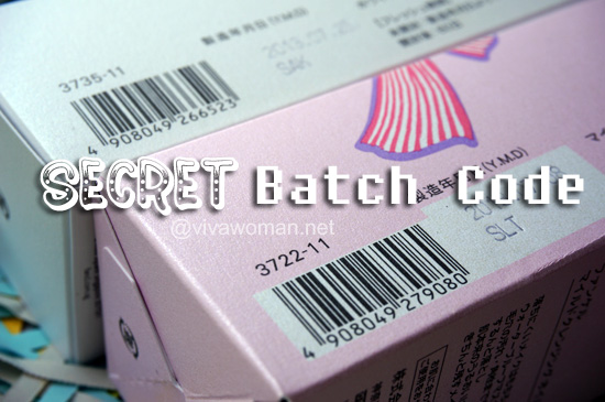 Check cosmetics or perfume production date and shelf life by the batch code.