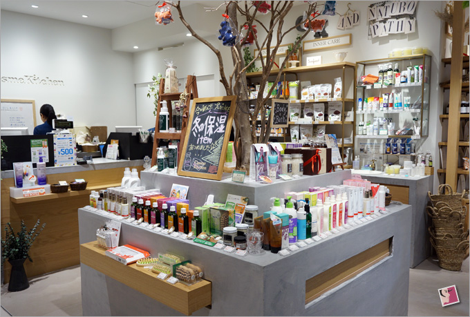 Cosme Kitchen Natural  And Organic  Cosmetics  Store  in Japan